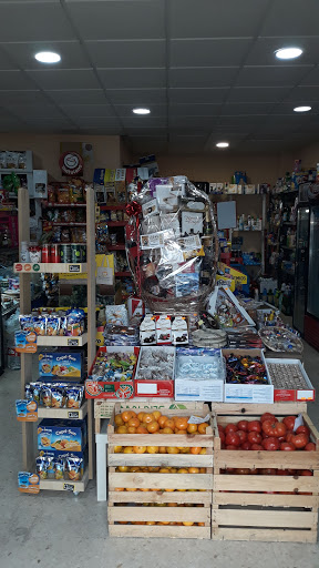 Alimentacion Paraiso Frutas Chacinas ubicada en Dos Hermanas (Sevilla)