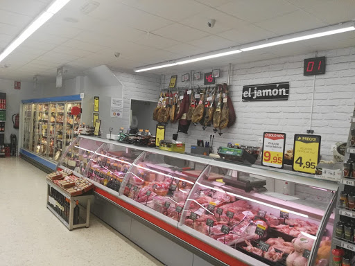 Supermercados El Jamón ubicada en Paterna del Campo (Huelva)