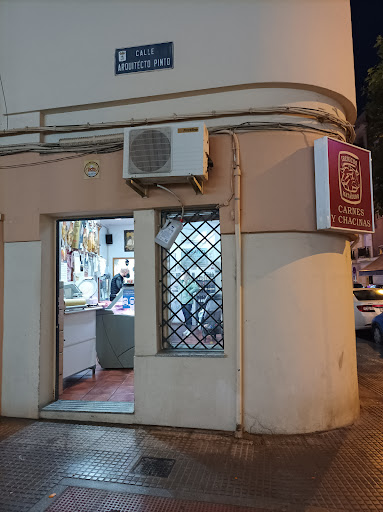 Ibericos El Matadero ubicada en Huelva (Huelva)