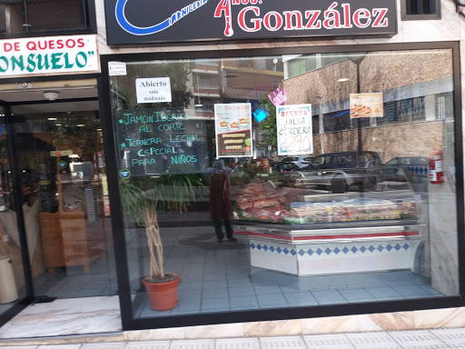 Hermanos González ubicada en Puertollano (Ciudad Real)