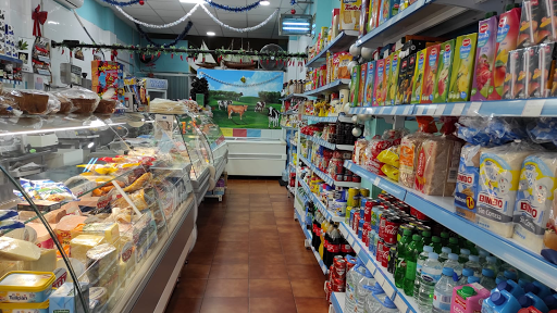 Carnicería La Salud ubicada en Santa Cruz de Tenerife (Santa Cruz de Tenerife)