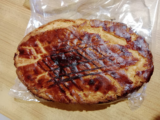 PANADERÍA GUERRERO ubicada en Valdesandinas (León)