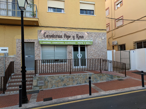 Carnicería Pepe y Rosa ubicada en Arroyo de la Miel (Málaga)