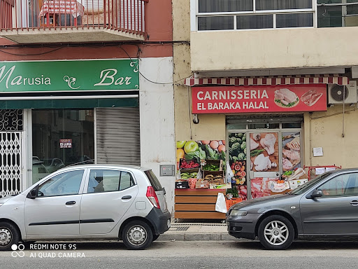 Carniceria El Baraka Halal.productos latinos ubicada en Tortosa (Tarragona)