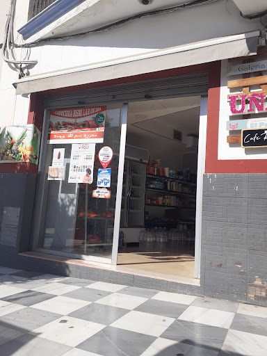 Carniceria bismi lah oujda ubicada en Berja (Almería)