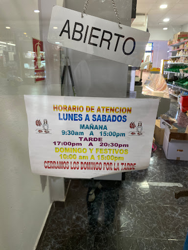 Carnicería Tanger Halal ubicada en Mejorada del Campo (Madrid)