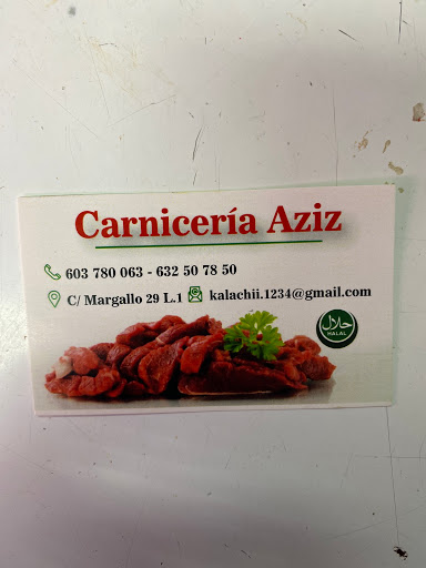 Carniceria Aziz ubicada en Melilla ()