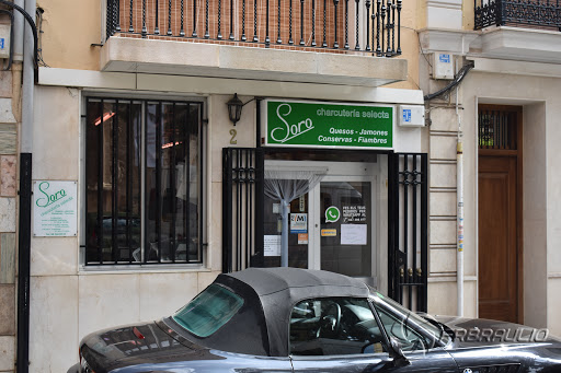 Charcutería Soro ubicada en Massamagrell (Valencia)