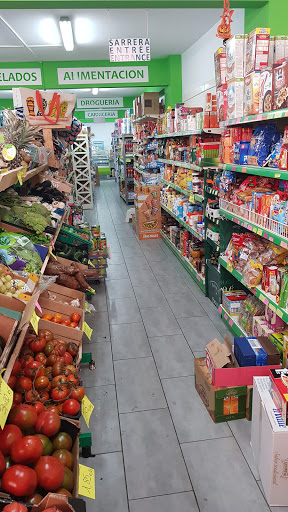 Supermercado Errotaetxe Mundaka ubicada en Mundaka (Vizcaya)