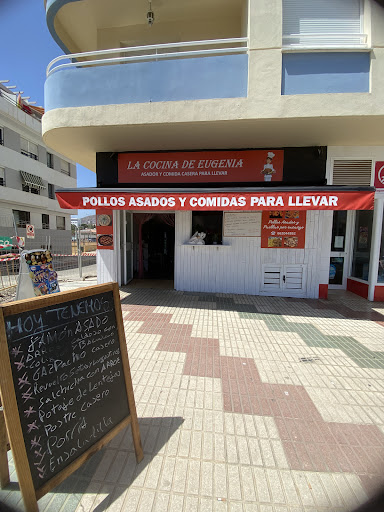 La cocina de Eugenia ubicada en Torre de Benagalbón (Málaga)