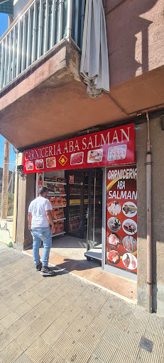 Carnisseria Aba Salman ubicada en Manlleu (Barcelona)