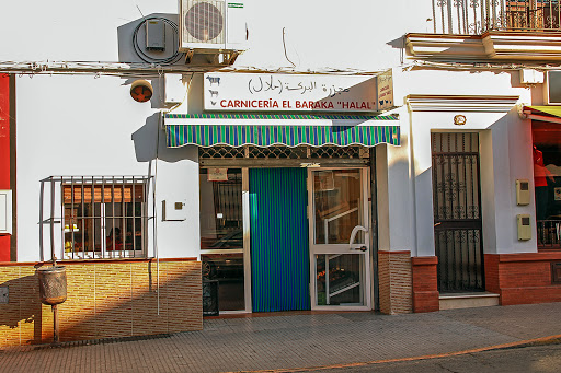 Carnicería El Baraka "Halal" ubicada en Rociana del Condado (Huelva)