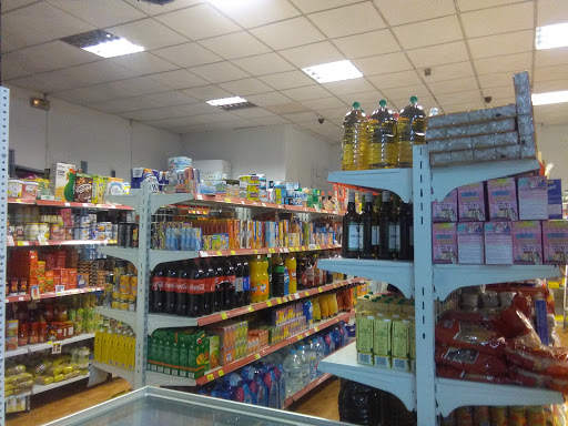 Supermercado El Cangrejo ubicada en Guillena (Sevilla)