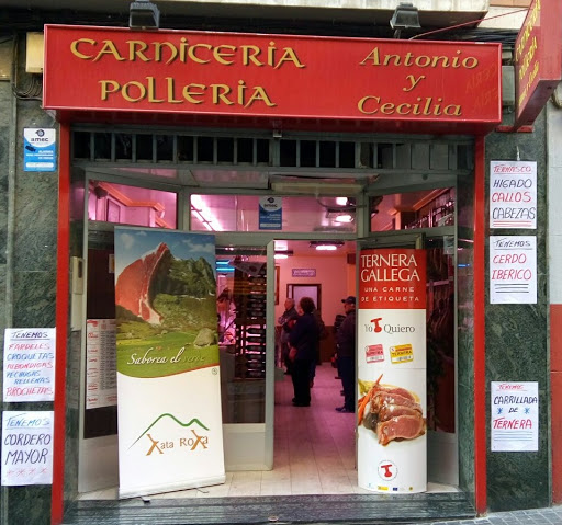 CARNICERÍA ANTONIO y CECILIA (LOBEZ PUEYO) ubicada en Zaragoza (Zaragoza)