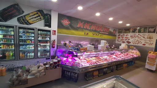 Carnissería halal ubicada en Torredembarra (Tarragona)