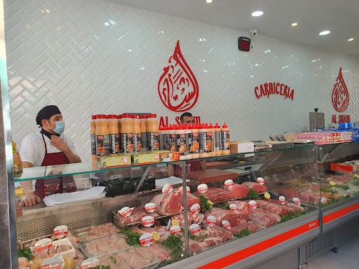 Carnicería halal Al Sham ubicada en Marbella (Málaga)