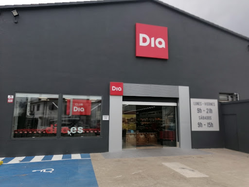 Supermercados Dia ubicada en La Fuente de San Esteban (Salamanca)