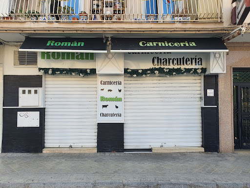 Carnicería charcutería Roman ubicada en Granada (Granada)