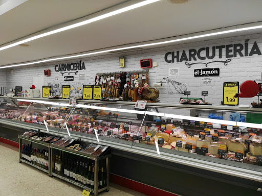 Supermercados El Jamón ubicada en Ayamonte (Huelva)