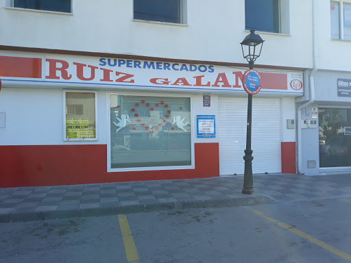 Supermercados Ruiz Galan ubicada en Pueblo Nuevo (Cádiz)