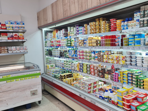 Supermercados El Jamón ubicada en Brenes (Sevilla)