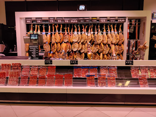 Mercadona ubicada en Llucmajor (Islas Baleares)