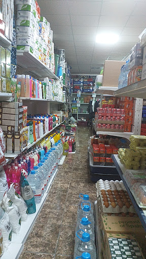 Bazar Carniceria Karia El Mardia ubicada en San Isidro de Níjar (Almería)