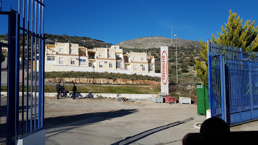 Embutidos Carchelejo S.L. ubicada en Carchelejo (Jaén)