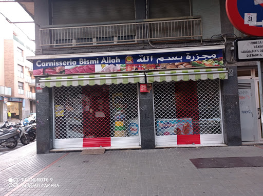 Carniceria bismillah ubicada en Ripollet (Barcelona)