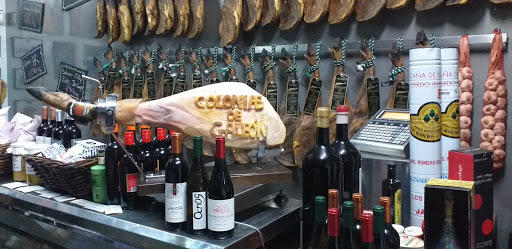 HR-De Los Reyes Productos Cárnicos S.L ubicada en Castilleja de la Cuesta (Sevilla)