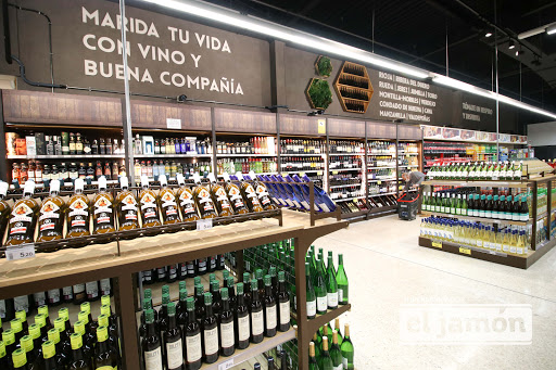 Supermercados El Jamón ubicada en Jerez de la Frontera (Cádiz)