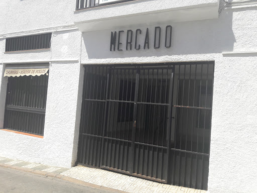 Mercado Municipal ubicada en Villaviciosa de Córdoba (Córdoba)