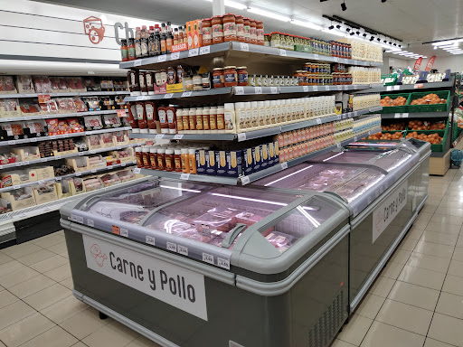 Supermercados Dia ubicada en Villanueva del Fresno (Badajoz)