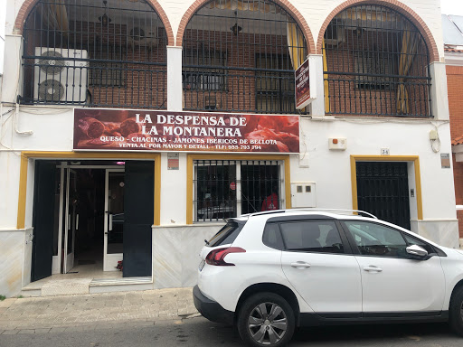 Jamones Pedro Albarrán ubicada en San José de la Rinconada (Sevilla)