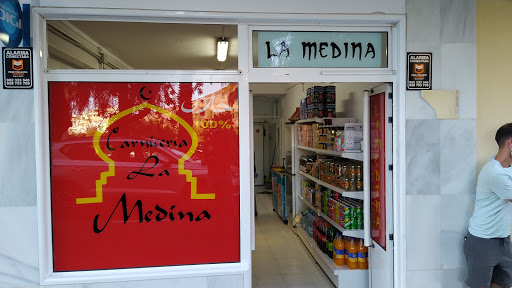 Carniceria Y Viveres La Medina ubicada en Morro Jable (Las Palmas)