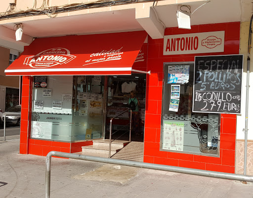 Carnicerías Antonio ubicada en Almería (Almería)