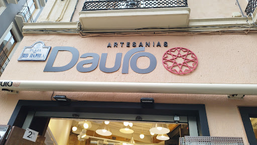 Dauro Artesanias C.b. ubicada en Granada (Granada)