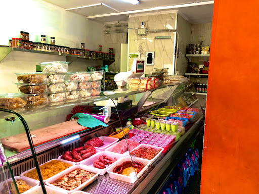 Carnicería Halal Bismillah ubicada en Málaga (Málaga)