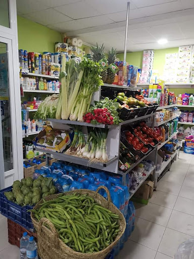 Carniceria/Supermercado El campo ubicada en La Murada (Alicante)