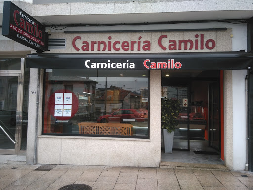 Carnicería Camilo ubicada en Santiago de Compostela (A Coruña)