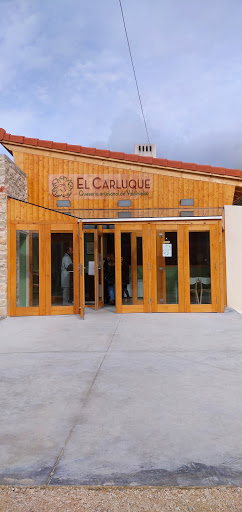 EL CARLUQUE