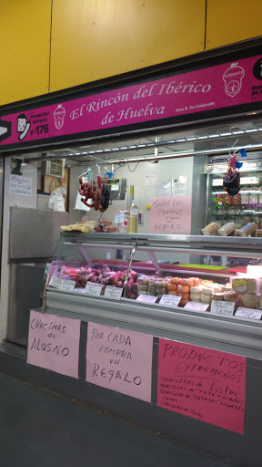El Rincón Del Ibérico De Huelva ubicada en Huelva (Huelva)