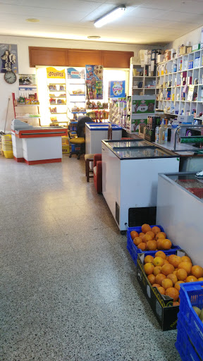 SUPERMERCADO MONTOYA ubicada en Santa María del Campo Rus (Cuenca)