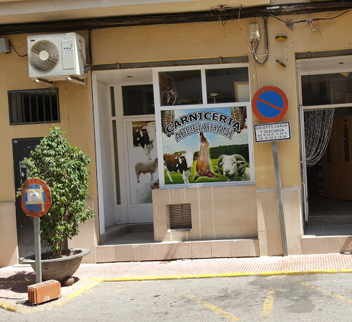 carnicerìa salah ubicada en Lorquí (Murcia)