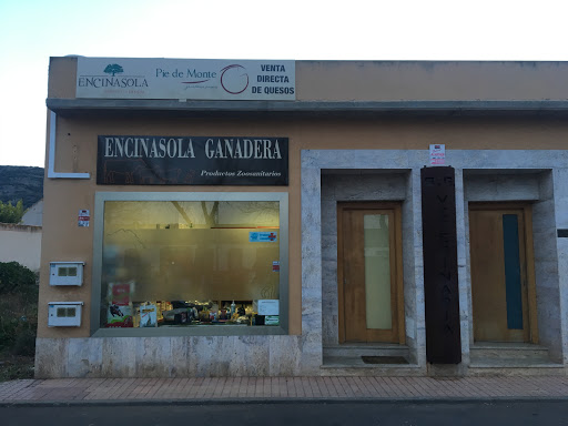 Quesos Encinasola Tienda en Porzuna ubicada en Porzuna (Ciudad Real)