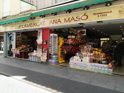 Supermercat Ana Masó ubicada en Lloret de Mar (Girona)