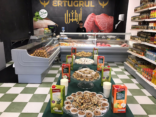 Carnisseria Ertugrul - Halal ubicada en Sant Antoni de Portmany (Islas Baleares)