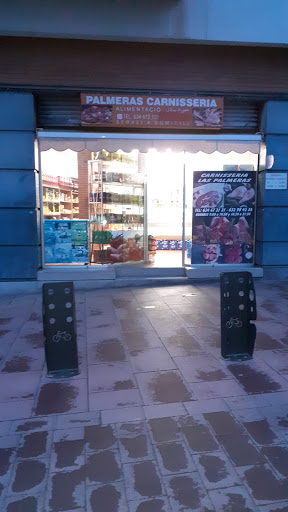 Palmeras Carnisseria ubicada en Barcelona (Barcelona)