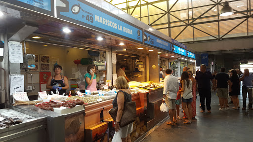 Mercado del Carmen ubicada en Huelva (Huelva)