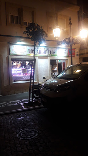 Carnicería Los Arbolitos ubicada en San Fernando (Cádiz)